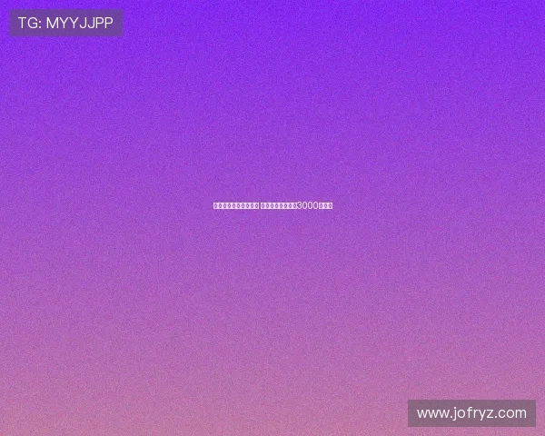 勒沃库森有意引进巴代 塞维利亚为其标价3000万欧元